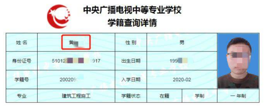 初中畢業能上電大一年制中專嗎？好不好考