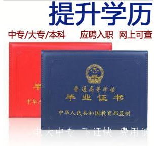 可以報(bào)考二建的建筑工程施工專業(yè)介紹