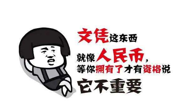 湖北一年制電大中專報(bào)名必看攻略