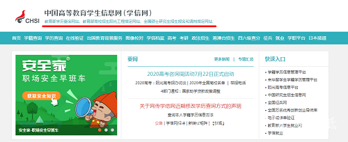 電大中專畢業怎么提升學歷?