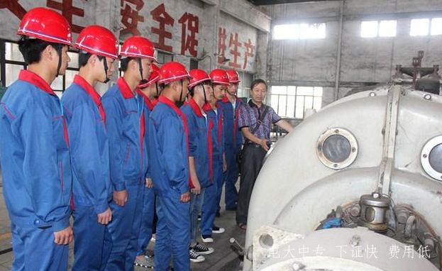 電大中專專業(yè)—電氣技術應用