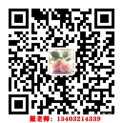 河北省電大中專報名優惠活動來了！特價！特價！