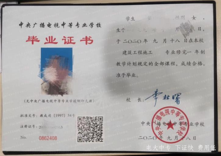 360截圖20211202092314639.jpg