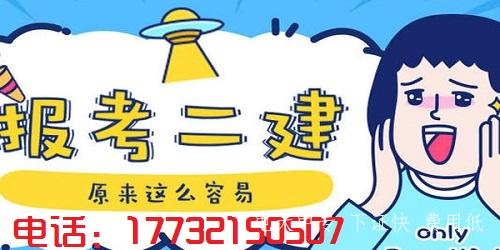 電大中專拿證需要考試嗎？