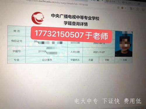微信圖片_20211203082747.jpg