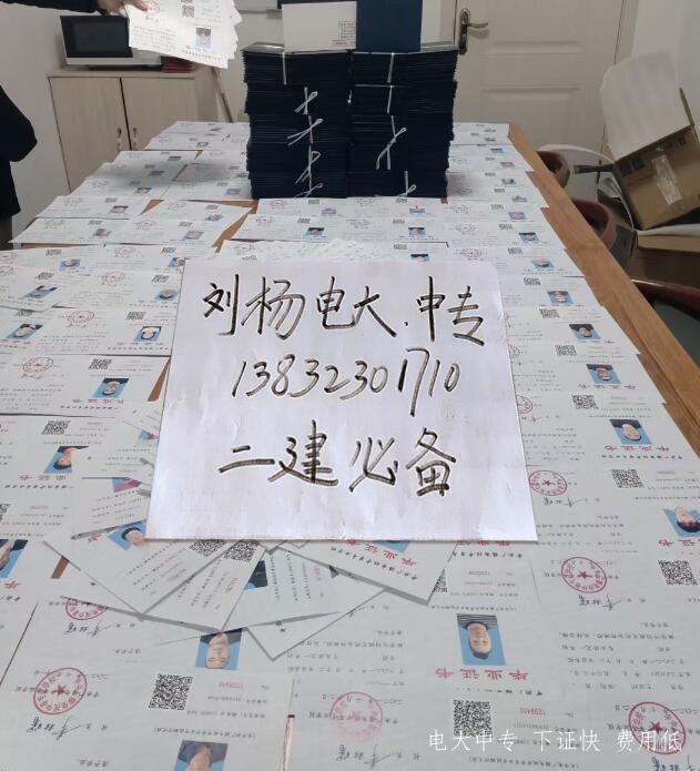 中央廣播電視中等專(zhuān)業(yè)學(xué)校報(bào)名招生簡(jiǎn)章