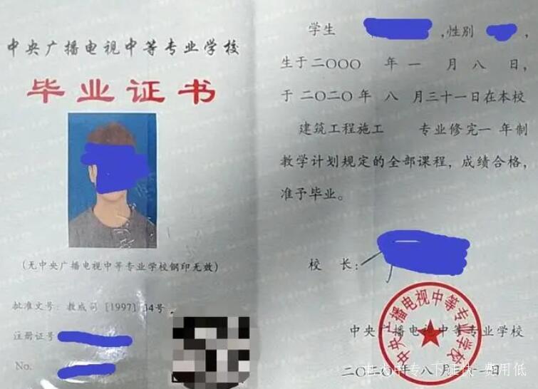 QQ截圖20220319174555.jpg