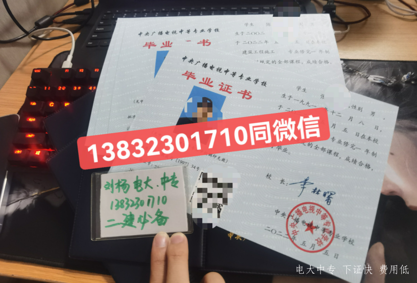 QQ截圖20220723174524.png