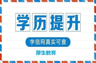 2022年河北成人高考考試內(nèi)容介紹
