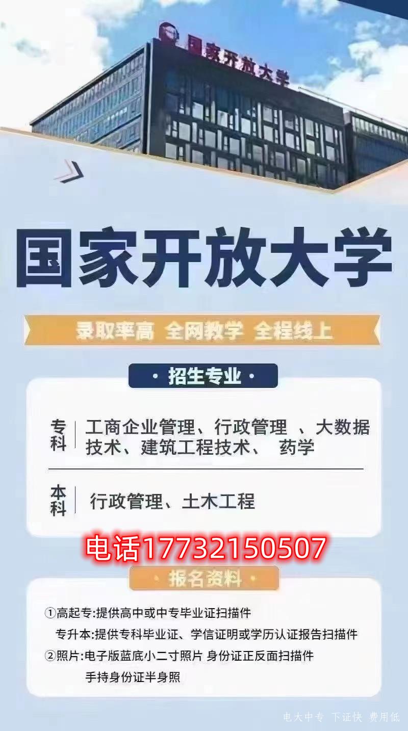 微信圖片_20230106160612.jpg