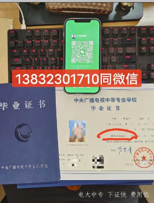 QQ20250905-141730副本.jpg