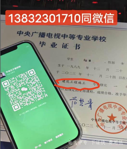 QQ20250905-143347副本.jpg