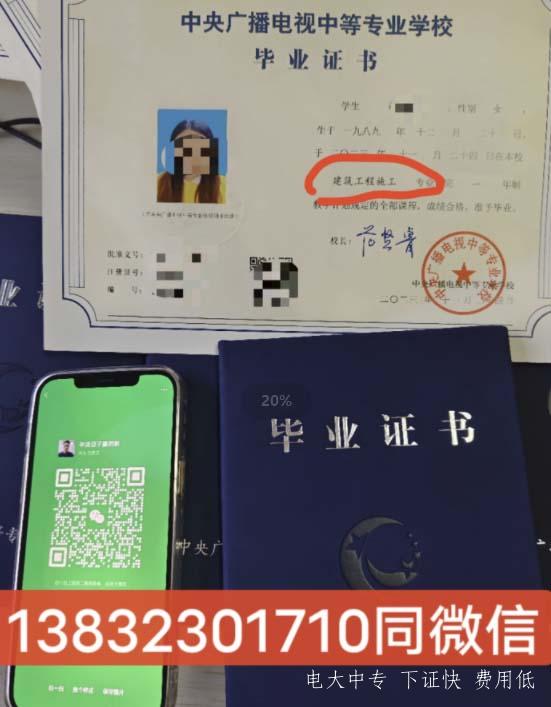 QQ20250905-142109副本.jpg